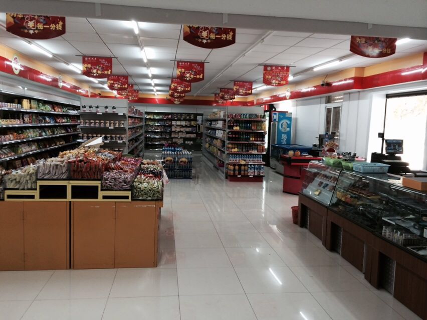 安徽滁州73048部队好又多超市直营店